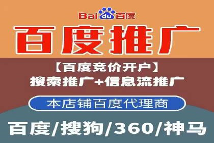 SEM运营公司案例解析：效果营销之道